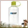 Bouteille Nalgene Petite Ouverture 100 Cl CRISTAL
