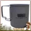 Mug Titane 45 Cl Vargo