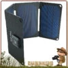 Panneau Solaire TRAIL 6W X-MOOVE