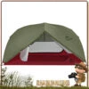 TENTE MSR ELIXIR 3 Verte